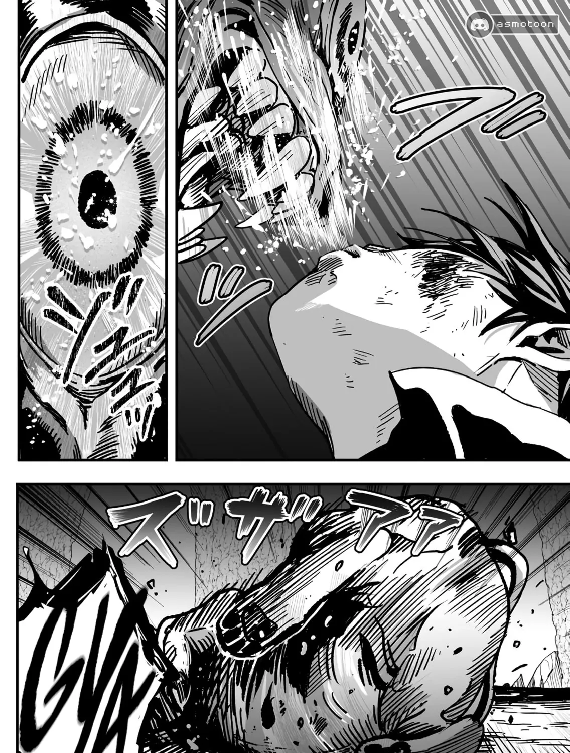 In a World Where Levels Rule Chapter 3 page 50 - 