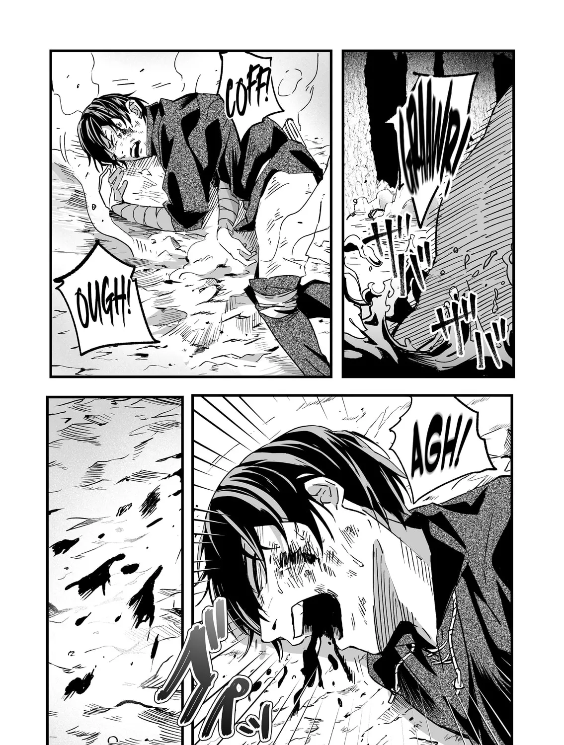 In a World Where Levels Rule Chapter 4 page 12 - 