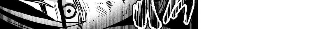 In a World Where Levels Rule Chapter 4 page 21 - 