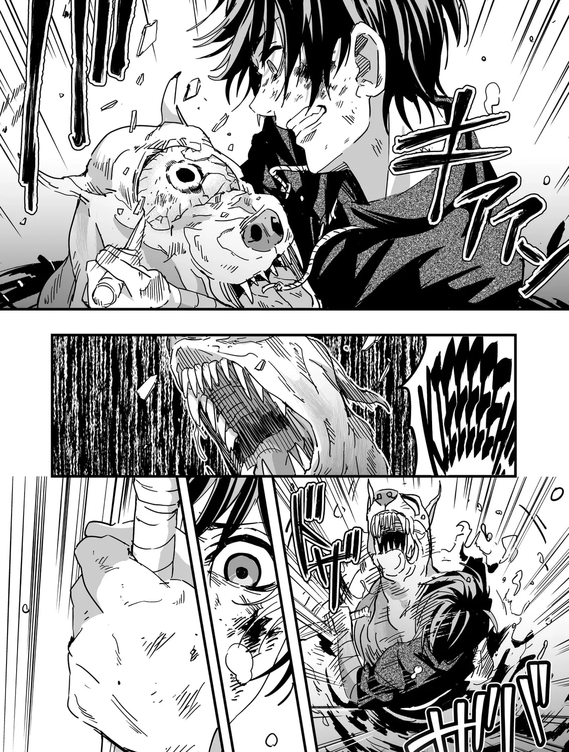 In a World Where Levels Rule Chapter 4 page 38 - 