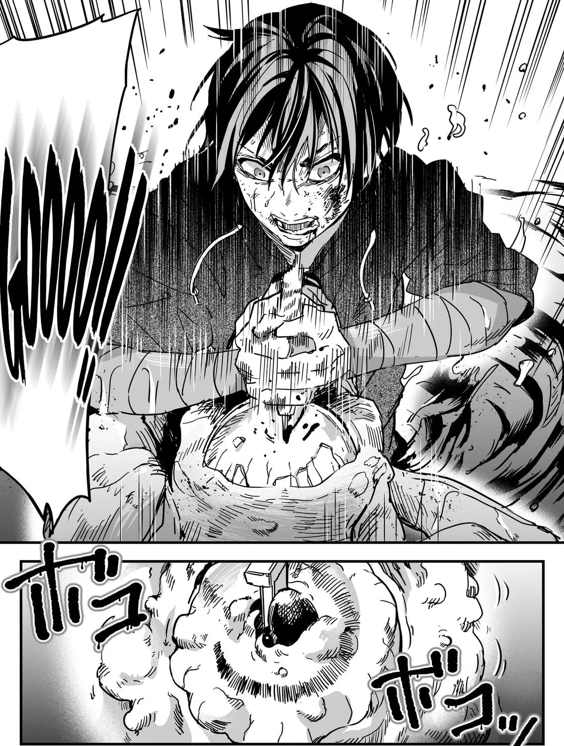 In a World Where Levels Rule Chapter 4 page 40 - 