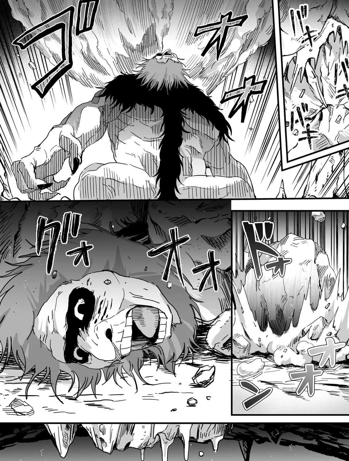 In a World Where Levels Rule Chapter 5 page 44 - 