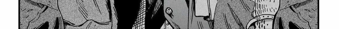 In a World Where Levels Rule Chapter 6 page 21 - 