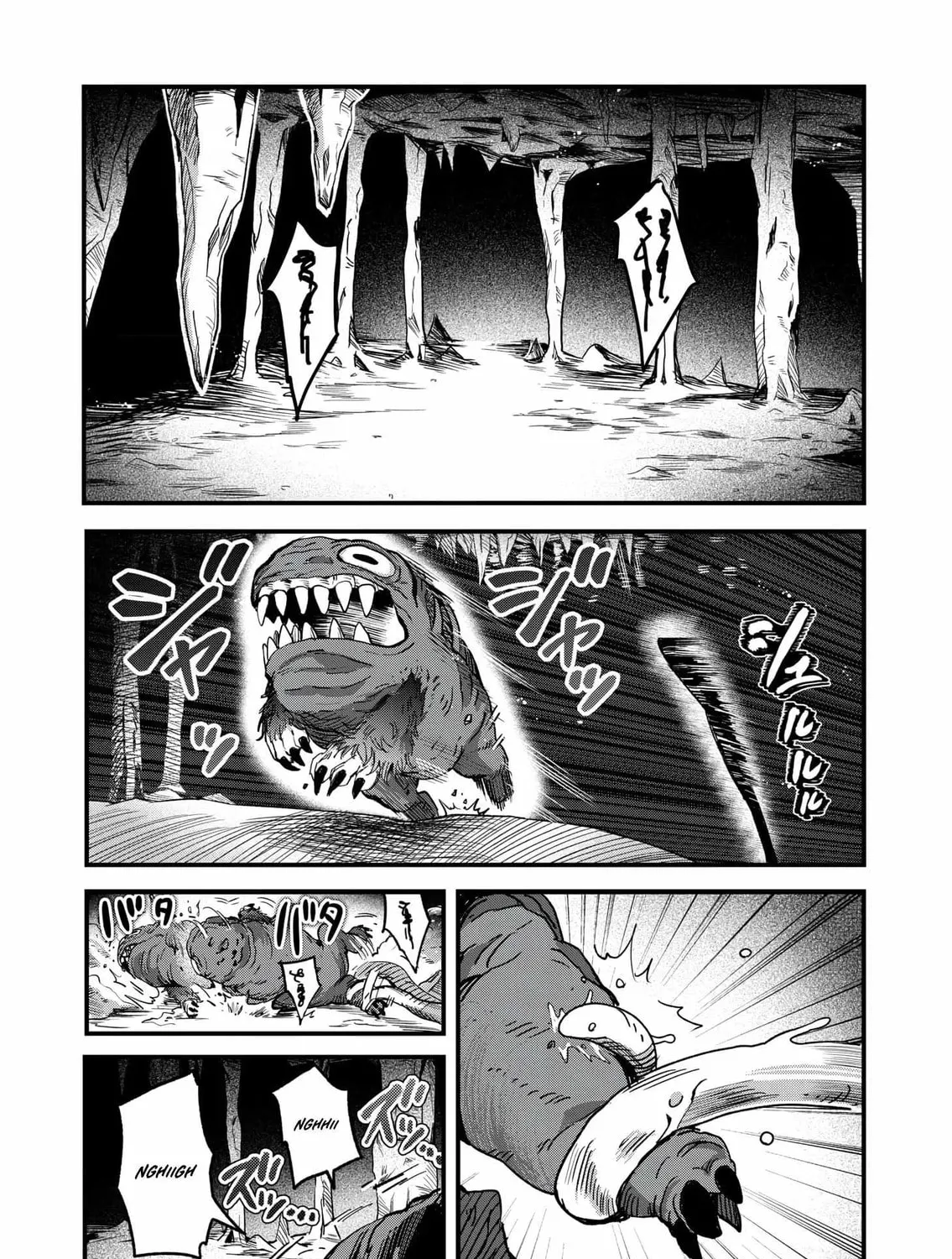 In a World Where Levels Rule Chapter 6 page 26 - 