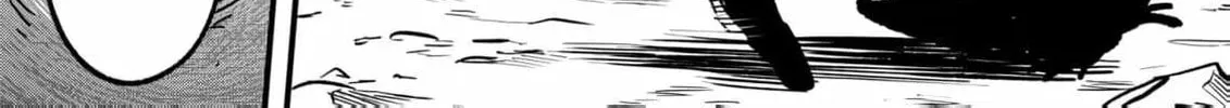 In a World Where Levels Rule Chapter 6 page 51 - 