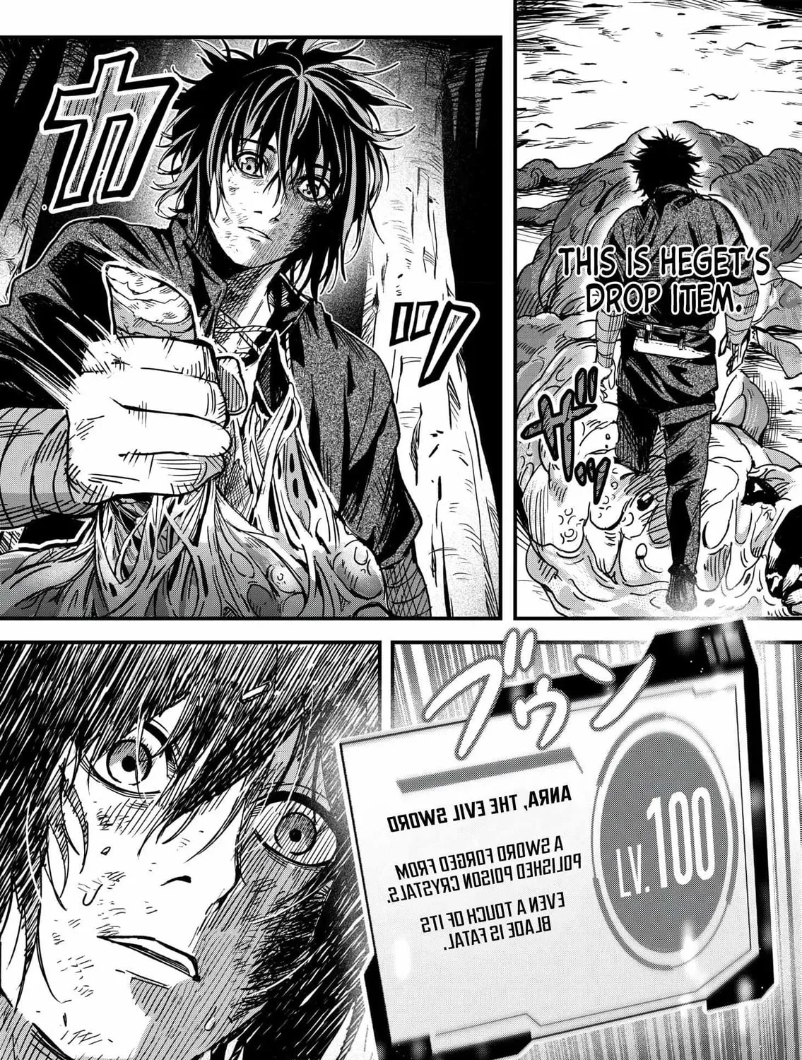 In a World Where Levels Rule Chapter 6 page 60 - 