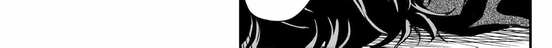 In a World Where Levels Rule Chapter 6 page 7 - 