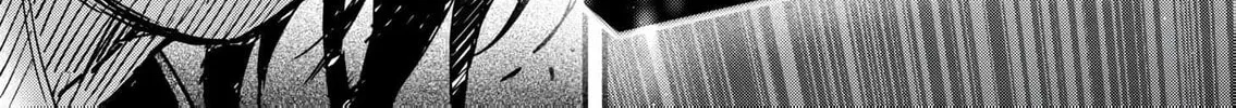In a World Where Levels Rule Chapter 6 page 61 - 