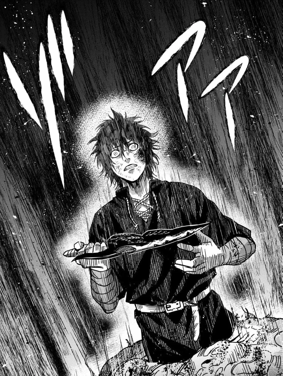 In a World Where Levels Rule Chapter 6 page 64 - 