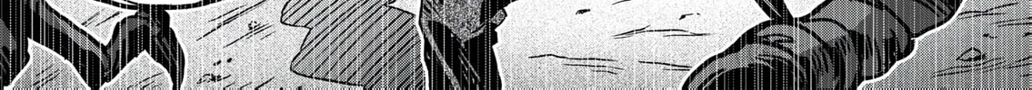 In a World Where Levels Rule Chapter 7 page 45 - 