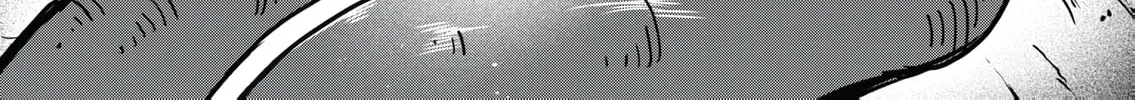 In a World Where Levels Rule Chapter 7 page 51 - 