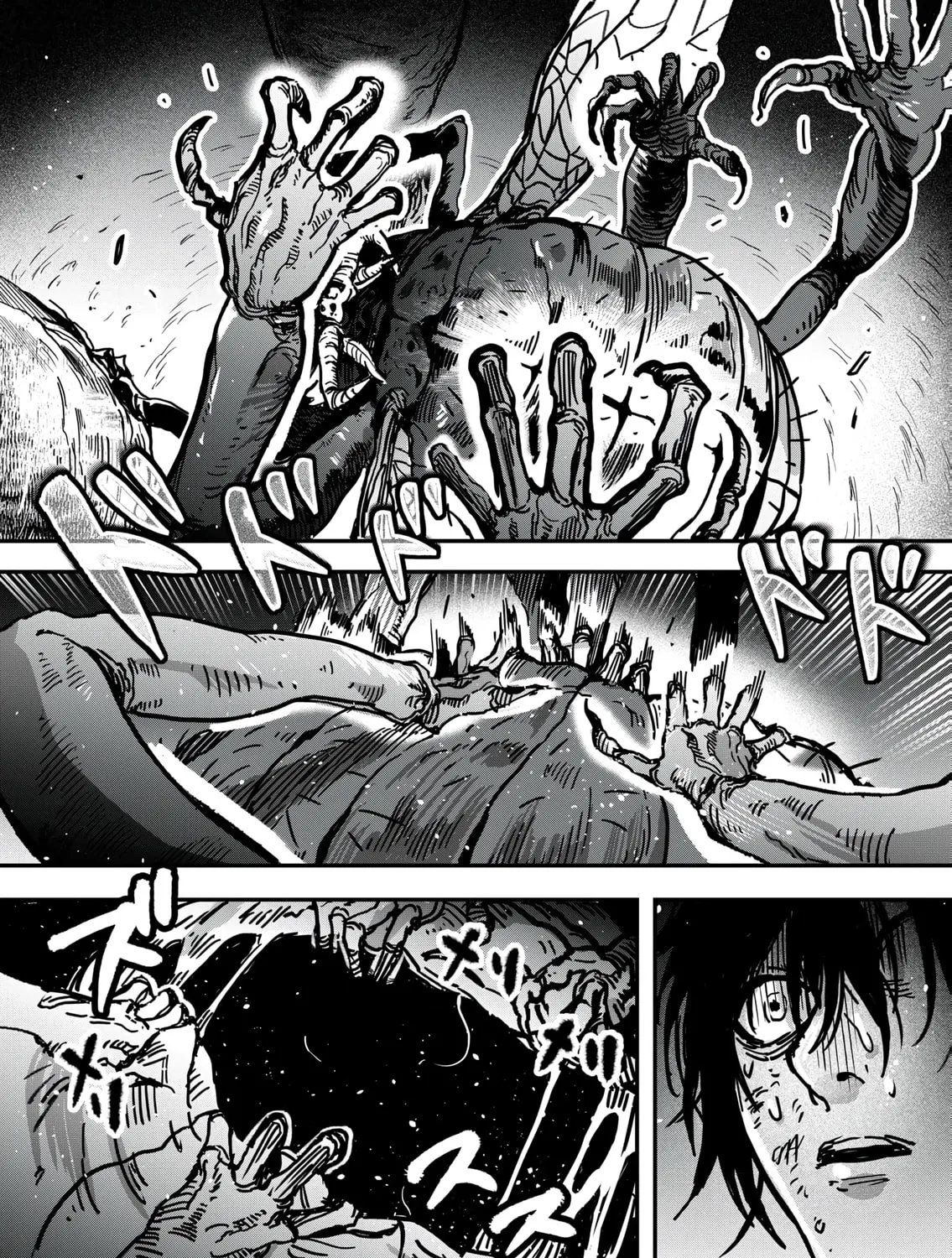 In a World Where Levels Rule Chapter 7 page 60 - 