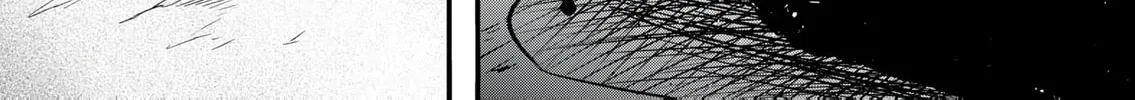 In a World Where Levels Rule Chapter 7 page 69 - 