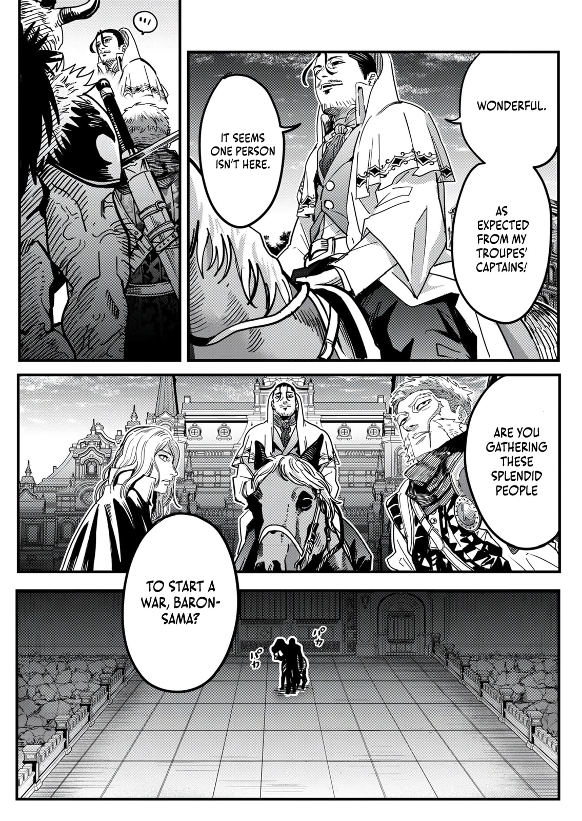 In a World Where Levels Rule Chapter 8 page 26 - 