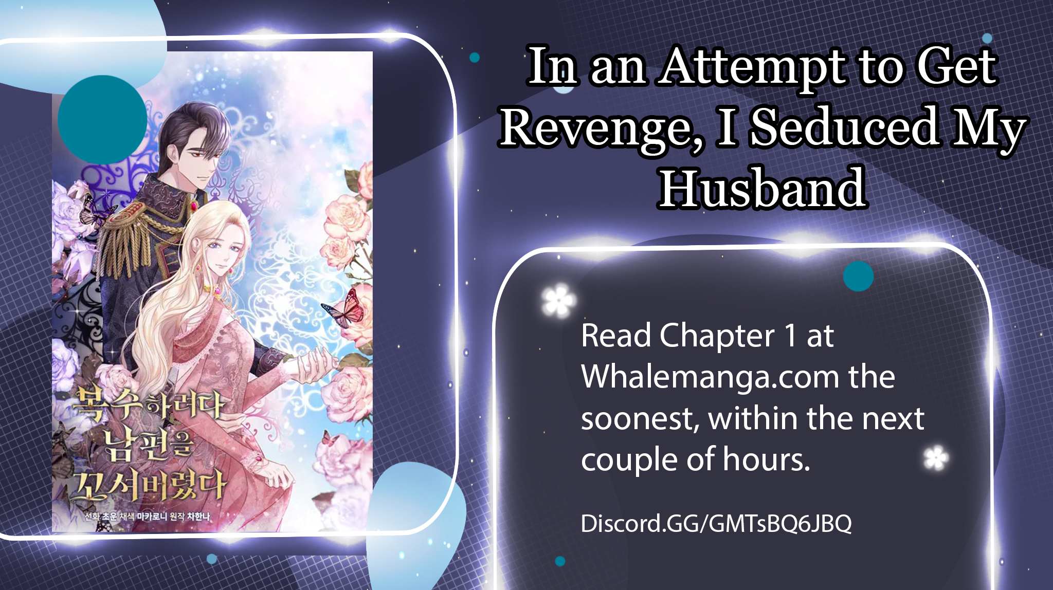 In an Attempt to Get Revenge, I Seduced My Husband Chapter 0 page 1 - 