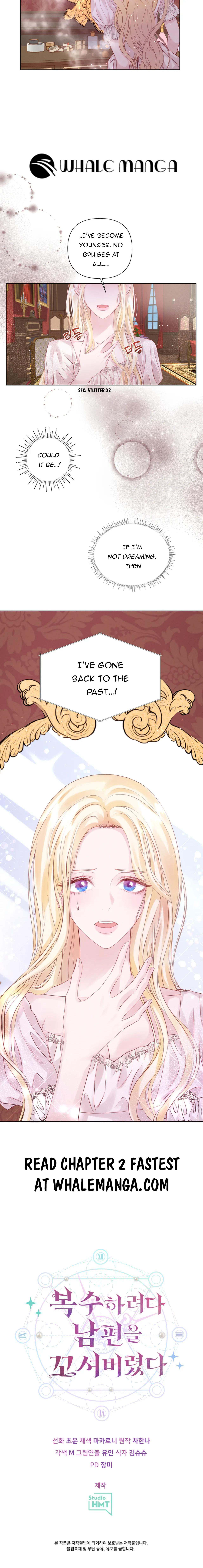 In an Attempt to Get Revenge, I Seduced My Husband Chapter 1 page 14 - 