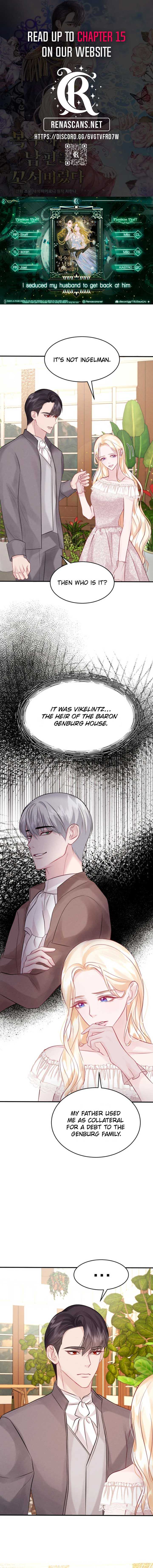 In an Attempt to Get Revenge, I Seduced My Husband Chapter 10 page 2 - 