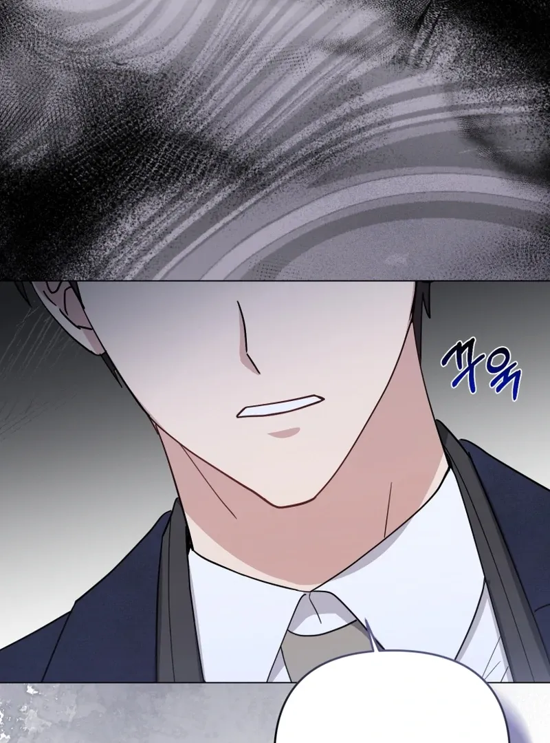 In an Attempt to Get Revenge, I Seduced My Husband Chapter 11 page 101 - 