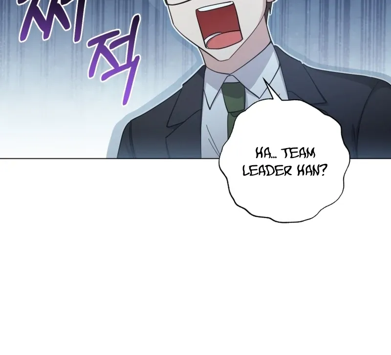 In an Attempt to Get Revenge, I Seduced My Husband Chapter 11 page 60 - 