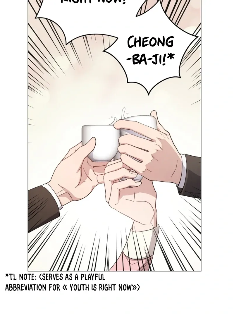 In an Attempt to Get Revenge, I Seduced My Husband Chapter 11 page 79 - 