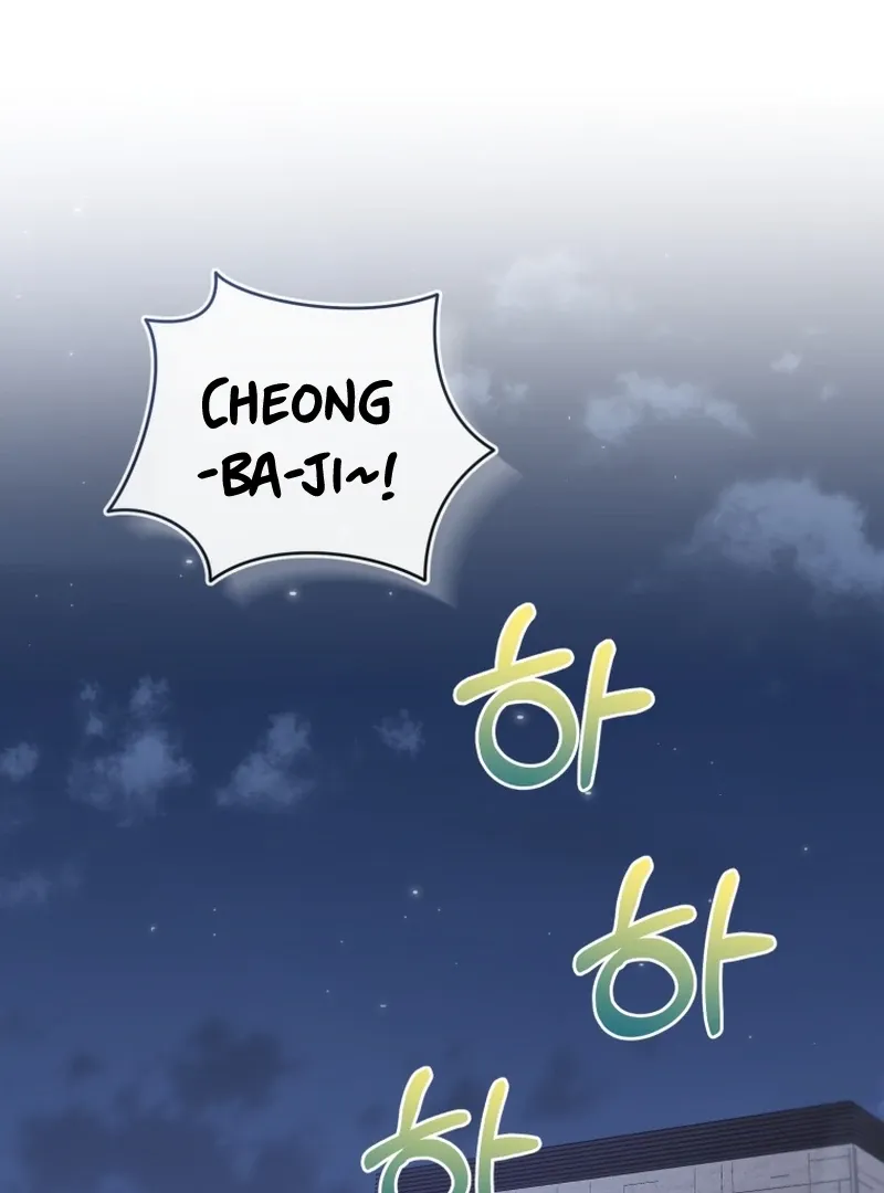 In an Attempt to Get Revenge, I Seduced My Husband Chapter 11 page 80 - 