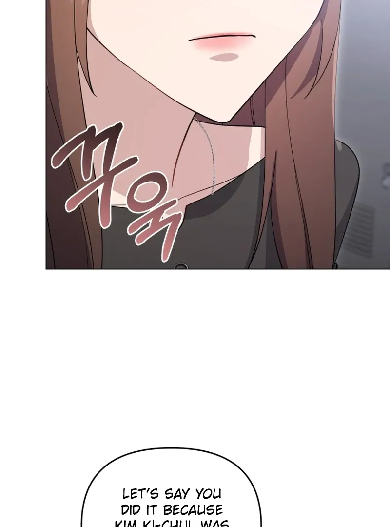 In an Attempt to Get Revenge, I Seduced My Husband Chapter 12 page 22 - 