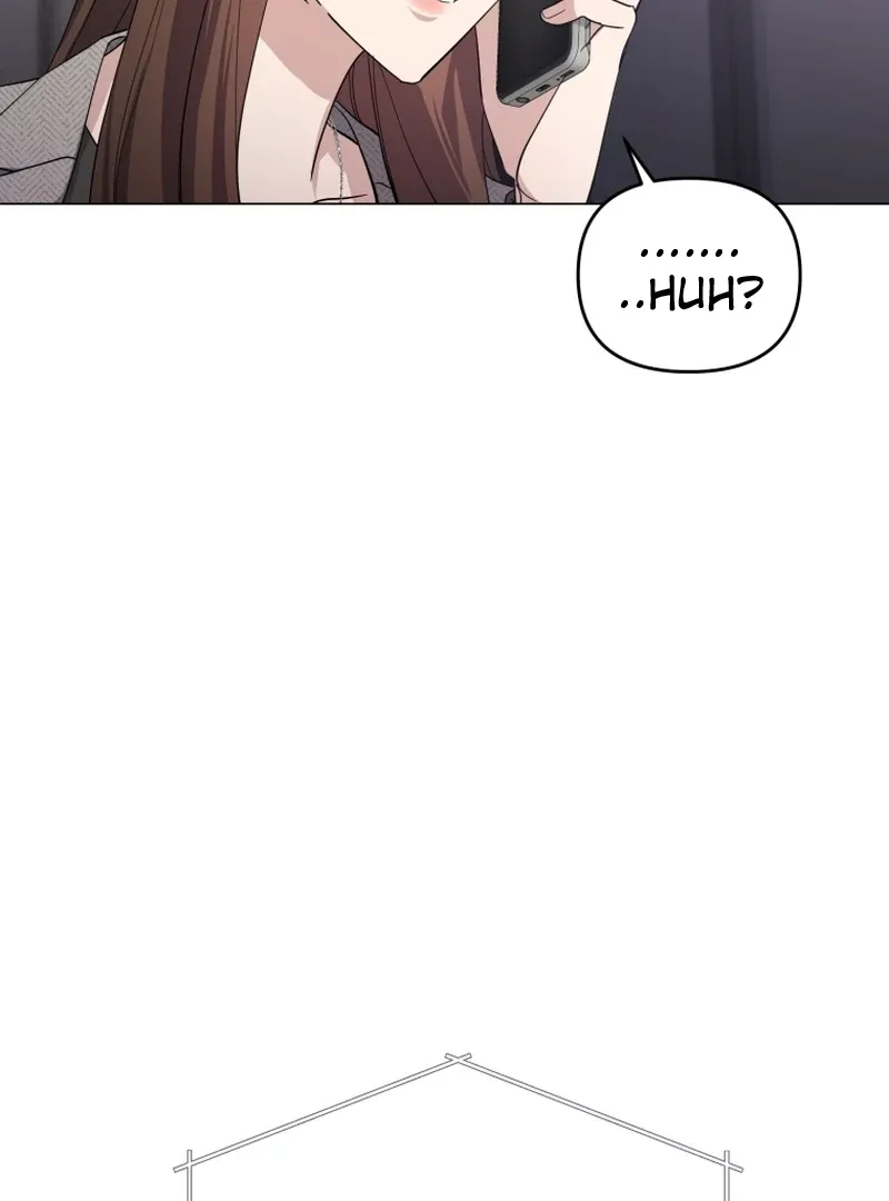 In an Attempt to Get Revenge, I Seduced My Husband Chapter 12 page 50 - 