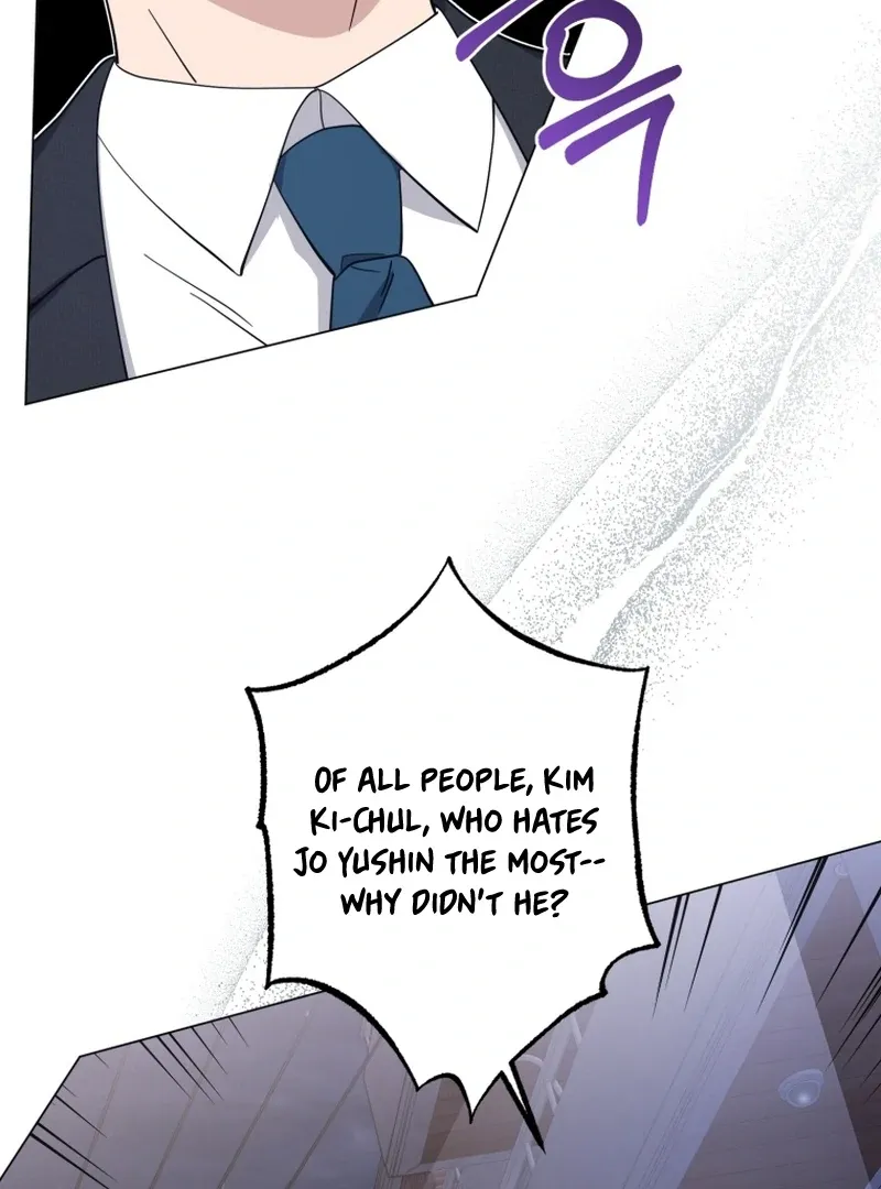 In an Attempt to Get Revenge, I Seduced My Husband Chapter 12 page 75 - 