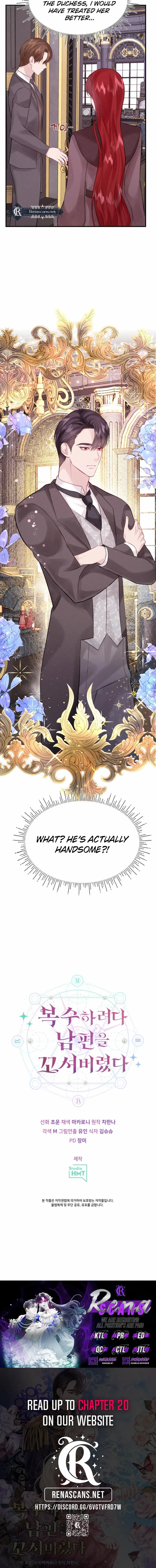 In an Attempt to Get Revenge, I Seduced My Husband Chapter 13 page 11 - 