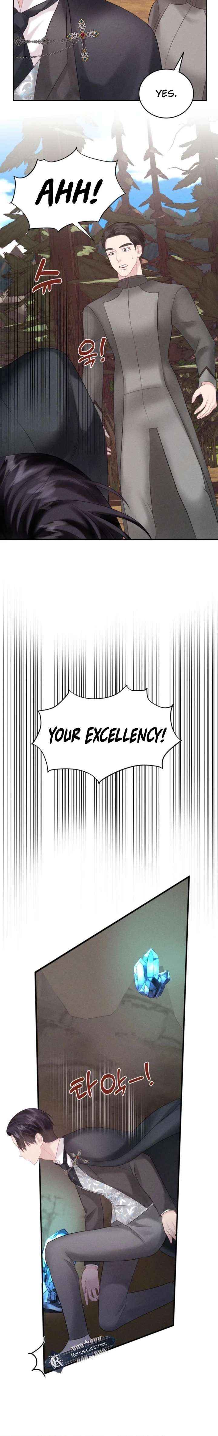 In an Attempt to Get Revenge, I Seduced My Husband Chapter 14 page 16 - 