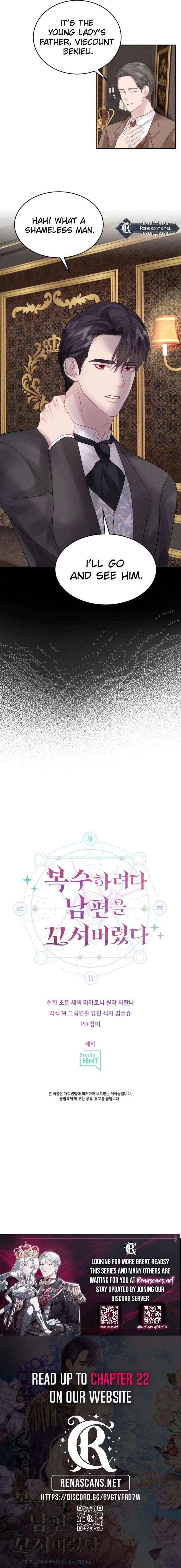 In an Attempt to Get Revenge, I Seduced My Husband Chapter 15 page 19 - 