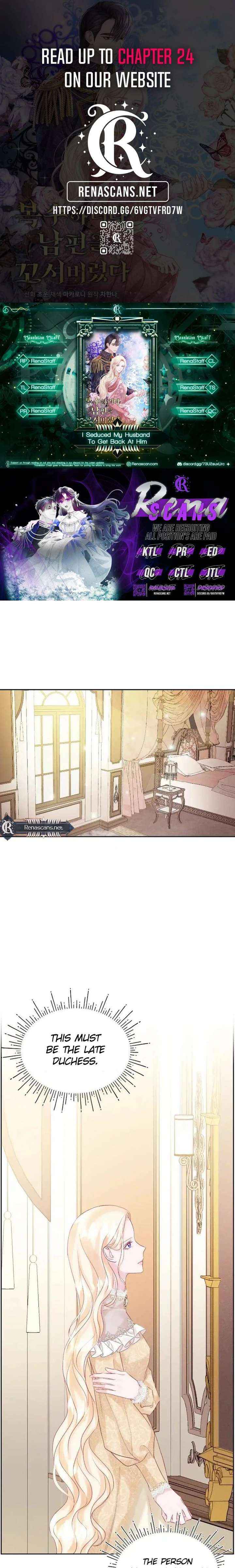 In an Attempt to Get Revenge, I Seduced My Husband Chapter 17 page 2 - 