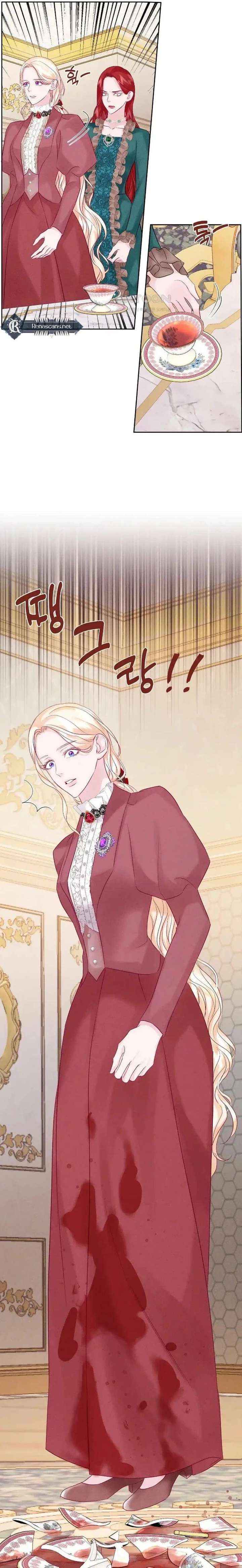 In an Attempt to Get Revenge, I Seduced My Husband Chapter 18 page 25 - 