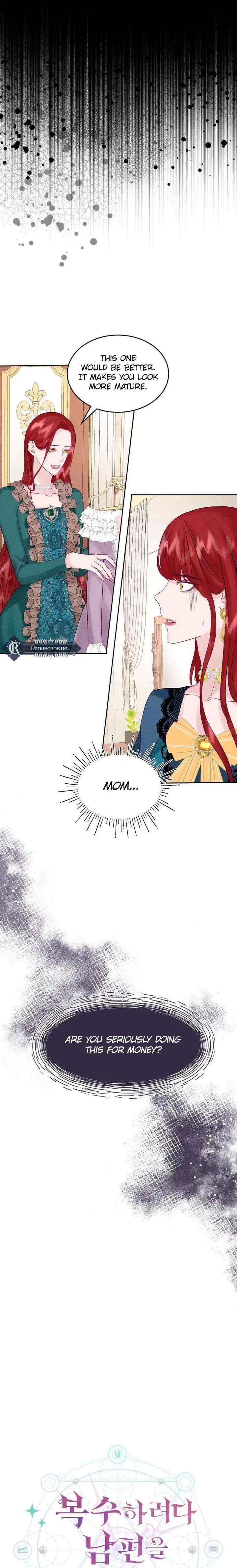 In an Attempt to Get Revenge, I Seduced My Husband Chapter 18 page 5 - 