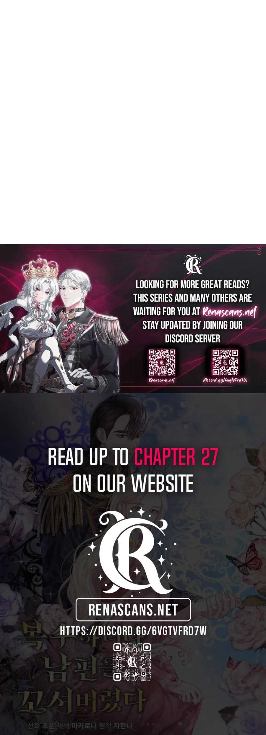 In an Attempt to Get Revenge, I Seduced My Husband Chapter 19 page 26 - 