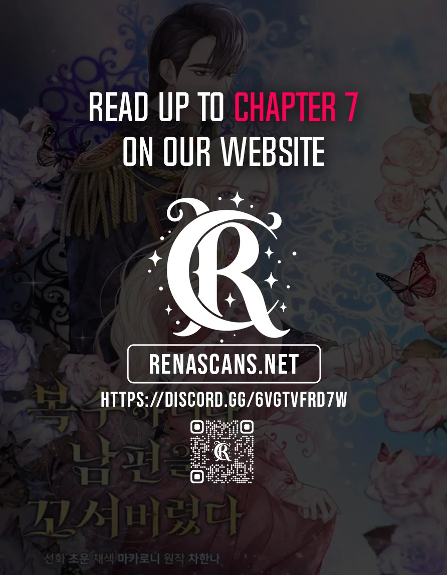 In an Attempt to Get Revenge, I Seduced My Husband Chapter 2 page 22 - 