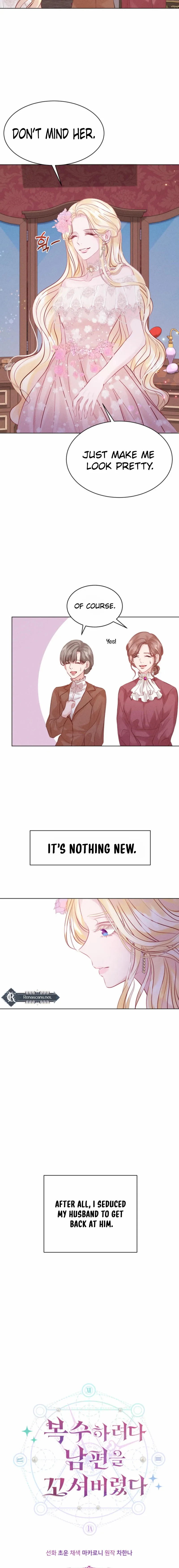 In an Attempt to Get Revenge, I Seduced My Husband Chapter 2 page 4 - 