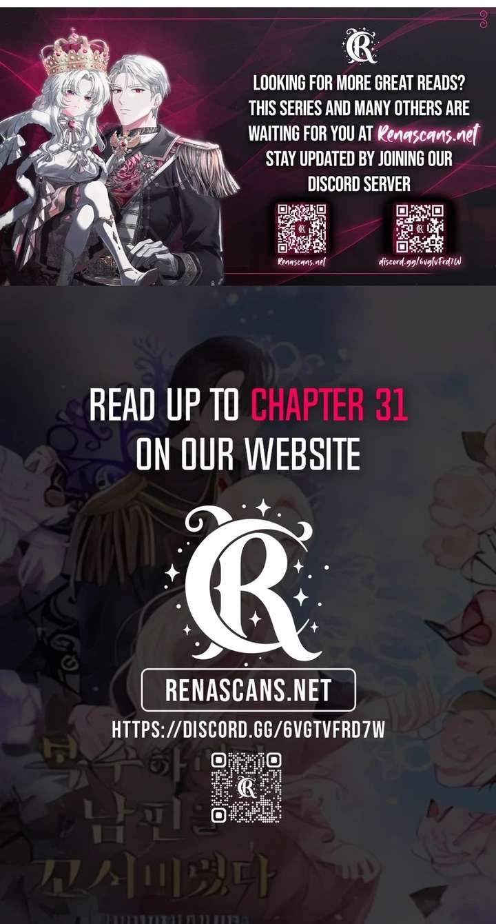 In an Attempt to Get Revenge, I Seduced My Husband Chapter 21 page 32 - 