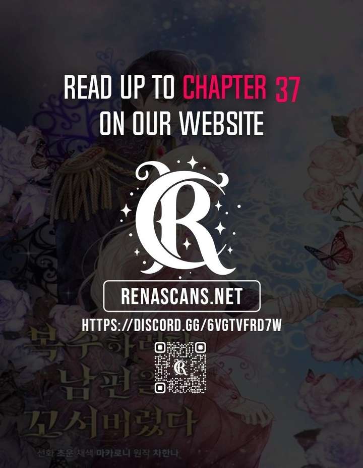 In an Attempt to Get Revenge, I Seduced My Husband Chapter 26 page 22 - 