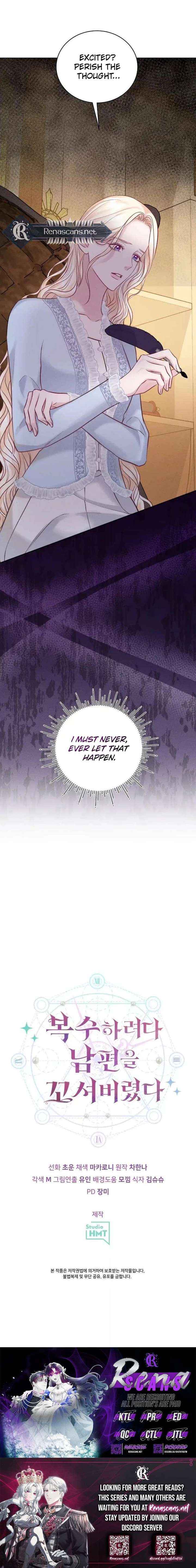 In an Attempt to Get Revenge, I Seduced My Husband Chapter 27 page 19 - 