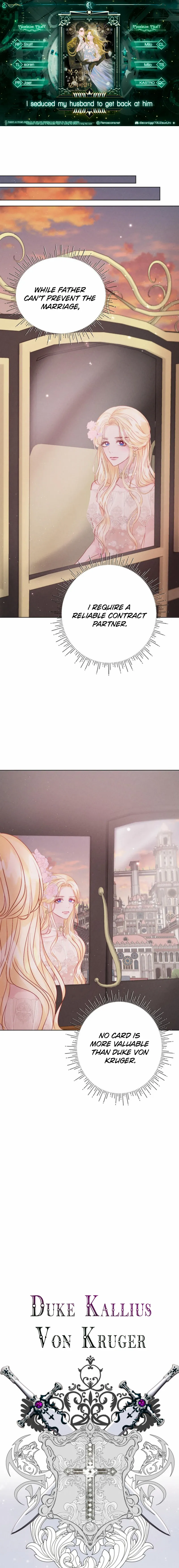 In an Attempt to Get Revenge, I Seduced My Husband Chapter 3 page 2 - 