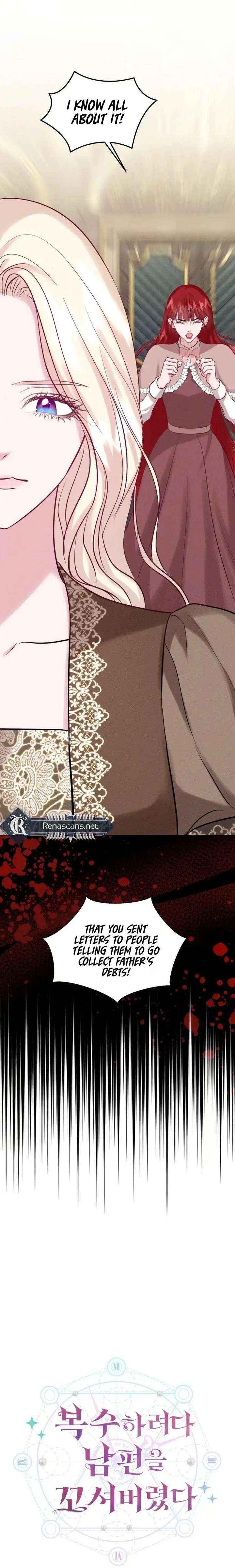 In an Attempt to Get Revenge, I Seduced My Husband Chapter 34 page 24 - 