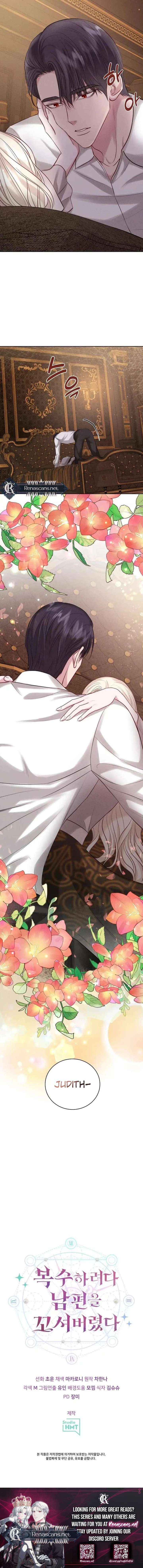 In an Attempt to Get Revenge, I Seduced My Husband Chapter 35 page 25 - 