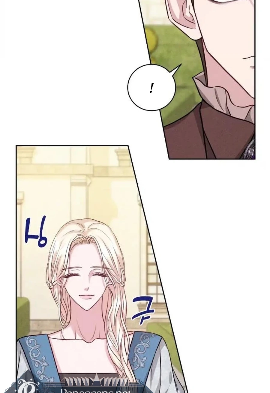 In an Attempt to Get Revenge, I Seduced My Husband Chapter 394 page 15 - 