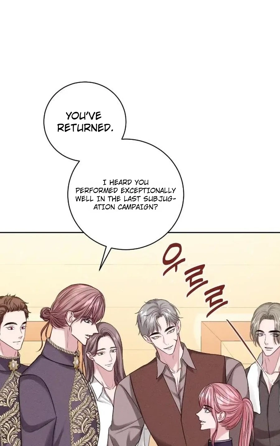 In an Attempt to Get Revenge, I Seduced My Husband Chapter 394 page 73 - 