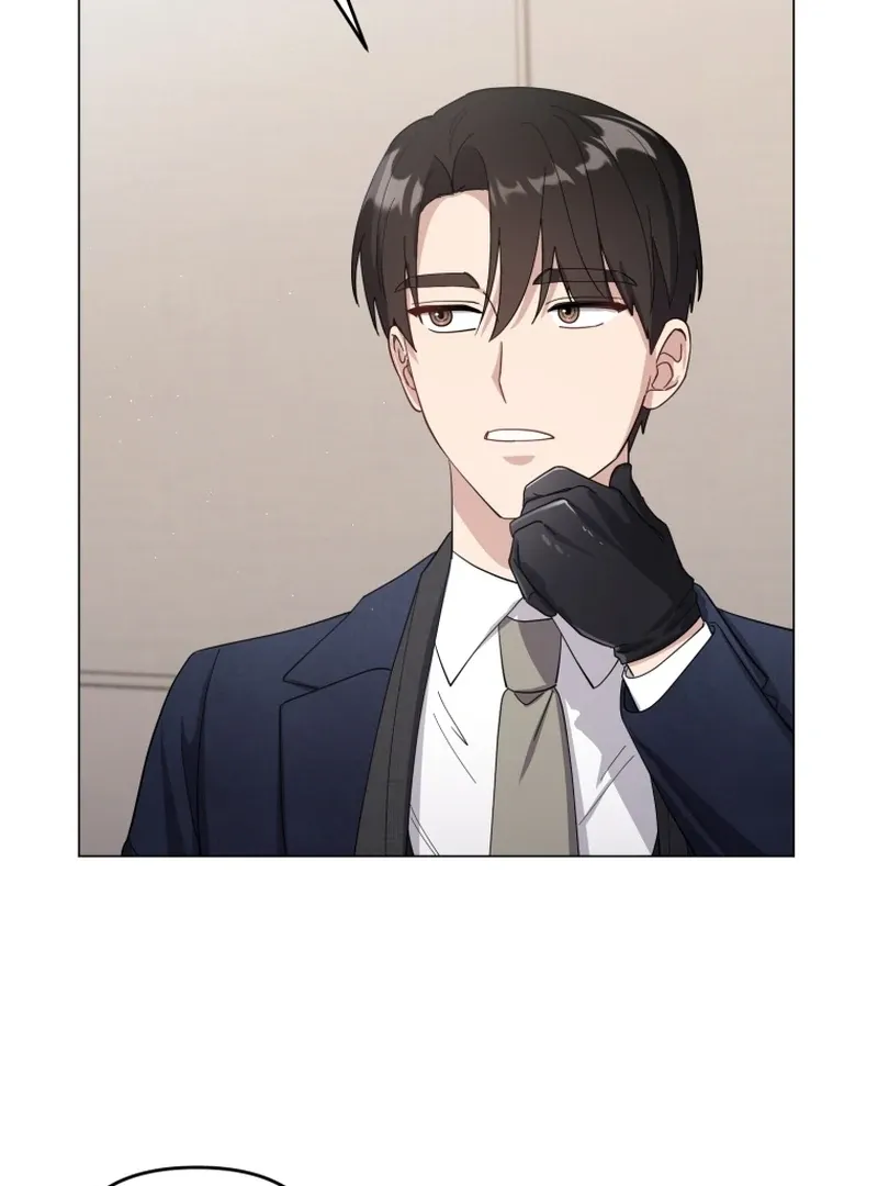 In an Attempt to Get Revenge, I Seduced My Husband Chapter 4.1 page 16 - 