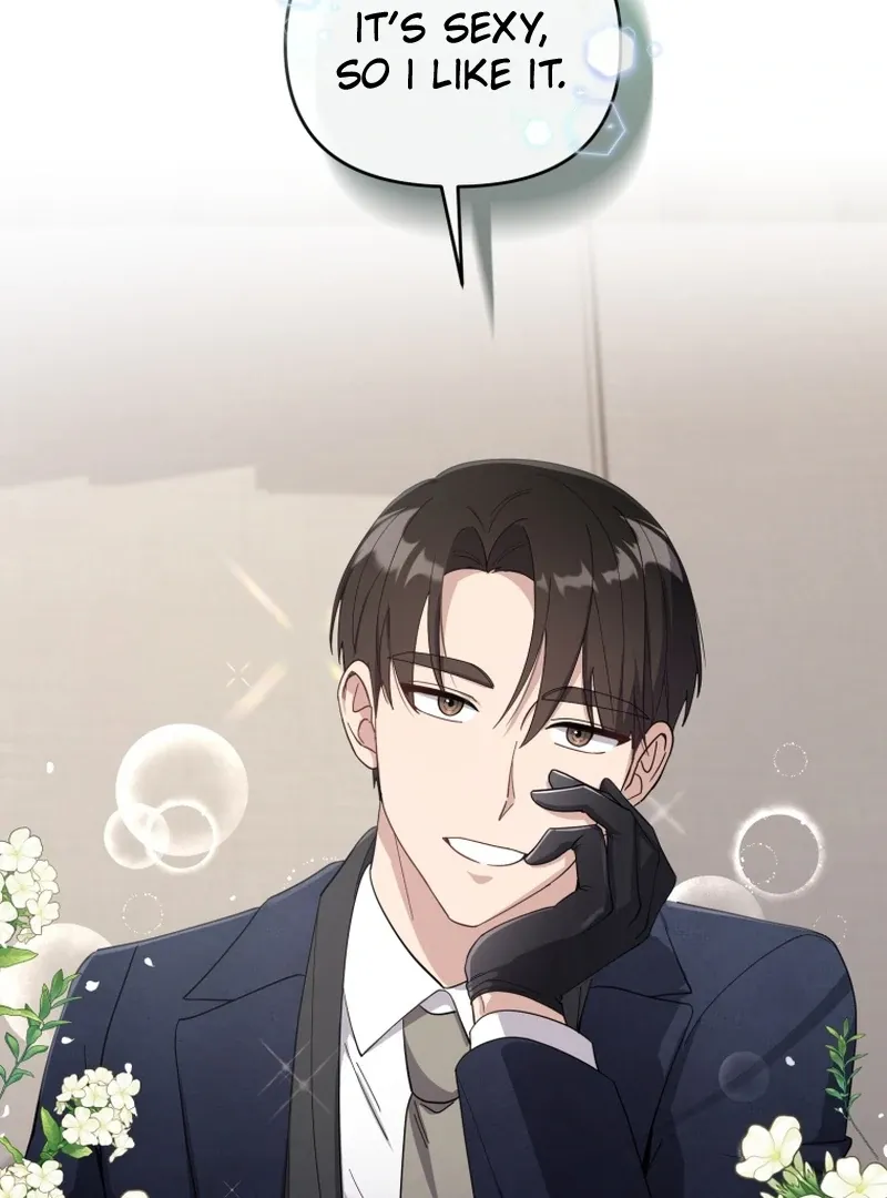 In an Attempt to Get Revenge, I Seduced My Husband Chapter 4.1 page 19 - 