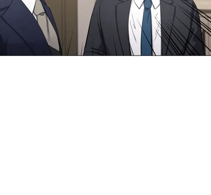In an Attempt to Get Revenge, I Seduced My Husband Chapter 4.1 page 23 - 