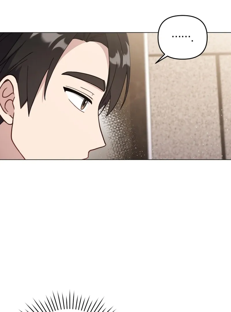 In an Attempt to Get Revenge, I Seduced My Husband Chapter 4.1 page 51 - 