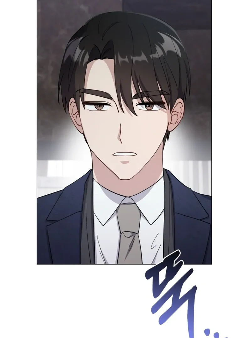 In an Attempt to Get Revenge, I Seduced My Husband Chapter 4.1 page 72 - 